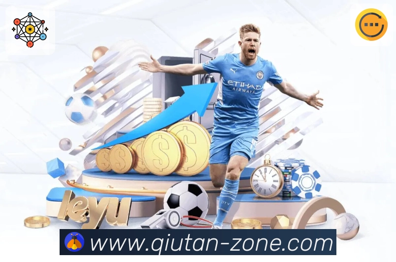 <strong>球探体育比分网</strong>观看体验截图