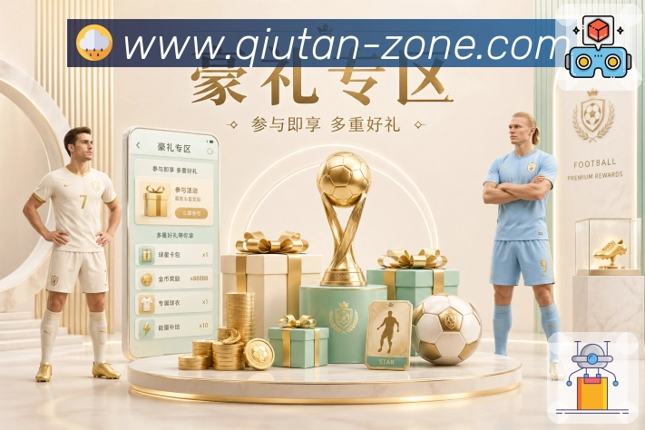 奖项1