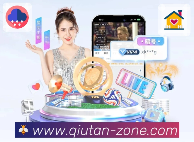 我们的使命与愿景:让球队与球员资料更完整