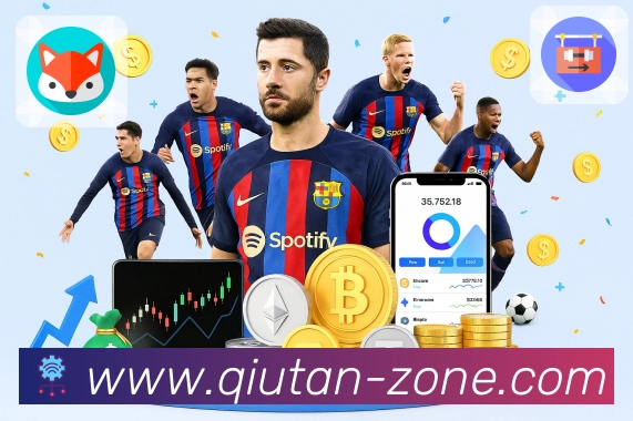 球探体育比分网赛季跟踪